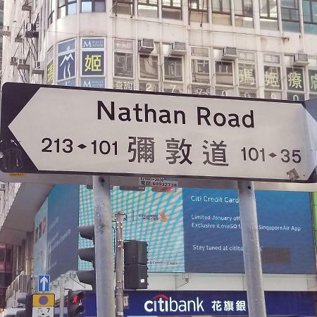 Vve Vve Hotel Hong Kong Dış mekan fotoğraf